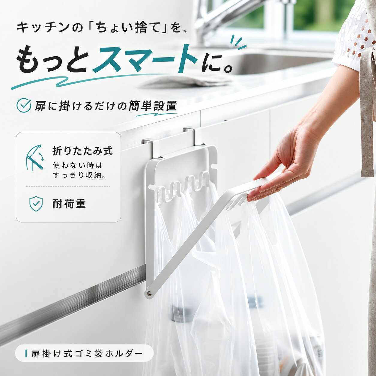 商品画像1