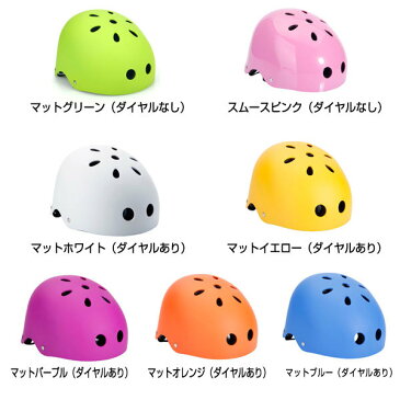 ヘルメット 子供用 自転車 ジュニア ヘルメット 自転車 ヘルメット 子供 3〜12歳向け 自転車ヘルメット キッズ ヘルメット 小学生 キッズヘルメット サイクルヘルメット ロードバイク サイクリング 軽量 通勤通学 調整可能 キッズ/ジュニア/こども用/通園/入園祝い