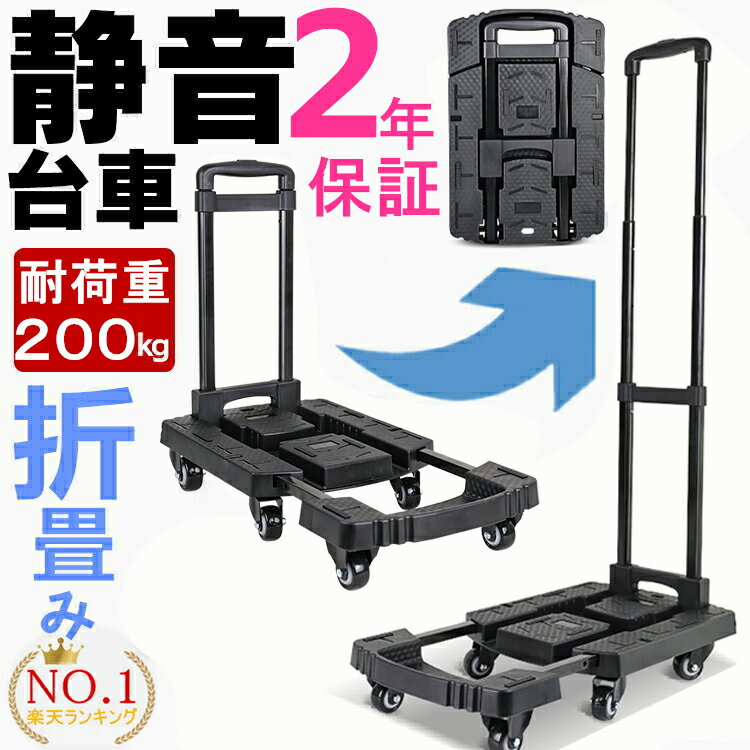 ֡ڳŷ1̡ۡڿʲǡ  ޤꤿ  ѥ 㥹դ Ų    ̳   Ѳٽ200kg 6 ꡼ 㤤ʪ  360ٲž 겡 ե ñۤ ꥹޥ ץ쥼 ǯפ򸫤