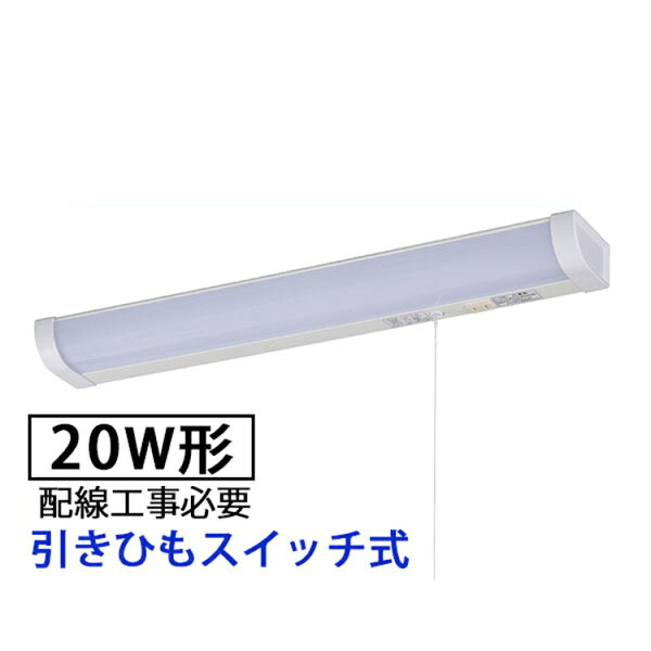 台所led みんな探してる人気モノ 台所led 台所led みんな探してる人気モノ 台所led