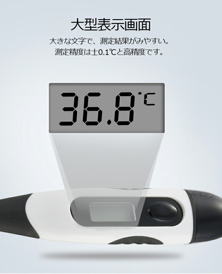 電子温度計 温度計 おしゃれ 検温 脇 ロ 1年保証 赤ちゃん ベビー 子ども お年寄り 抗菌タイプ ネックが曲がる メモリー機能 わきの下・ロ中で測定 収納ケース付き 電池交換可能 測定範囲32.0℃〜42.9℃ ブラック ピンク オーム電機