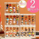 【楽天1位】【2個セット】【6ヶ月保証】【即納】 コレクションケース アクリル 棚 卓上 フィギュアケース 積み重ね フィギュア おしゃれ クリア ミニカー ディスプレイケース 小型 透明 扉付き 収納ボックス マグネット式 人形 クリスマス 新年 プレゼント