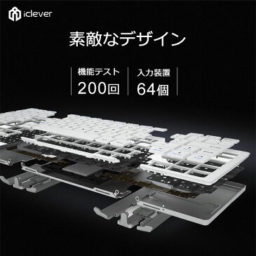 キーボード bluetooth ipad 折りたたみ かわいい ワイヤレス おしゃれ 無線 薄型 コンパクト ブルートゥース ミニキーボード スマホ iPad iphone適用 持ち運びやすい Android iOS Windows 連続使用90時間 省電力モード 3色【取り寄せ品】