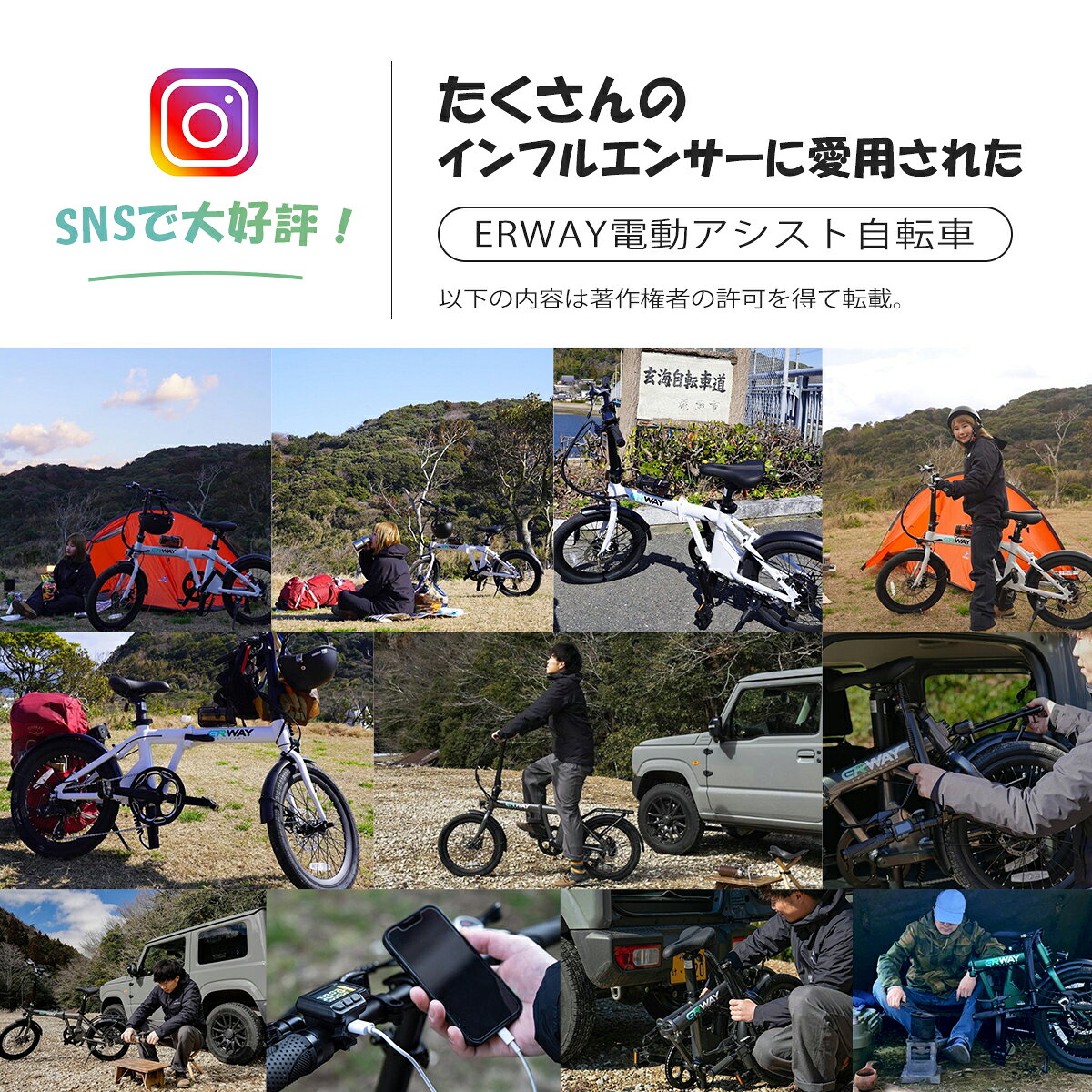 ＼楽天1位／ 電動自転車 折りたたみ 軽量 20インチ 【型式認定済】 電動アシスト自...