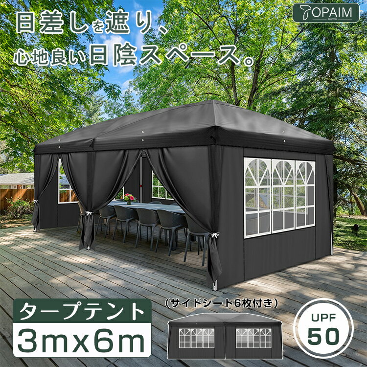 1ǯݾڡץץƥ 3m6m ɥ6դ 󥿥å ǼХåդ 3ʳĴ UVå 緿 ѿ 쥸㡼 ٥  С٥塼...