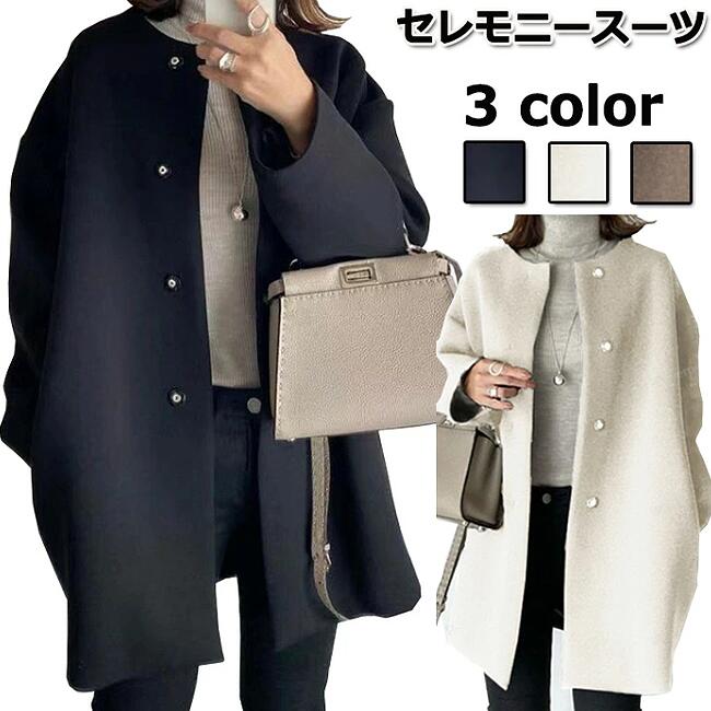 楽天市場】卒園式 スーツ ママ(コート・ジャケット|レディース 楽天市場】卒園式 スーツ ママ(コート・ジャケット|レディース