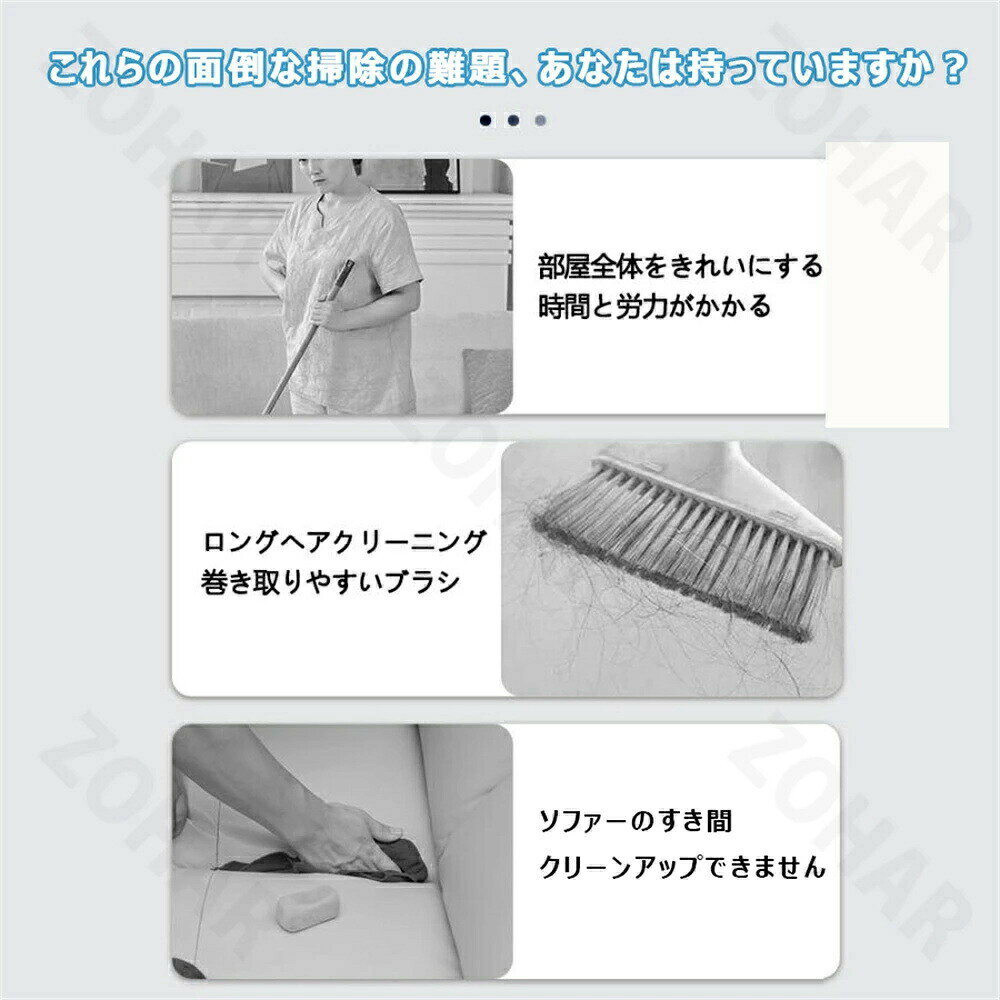 掃除機 コードレス 充電式 小型 軽量 スティッククリーナー 安い コンパクト 吸引...