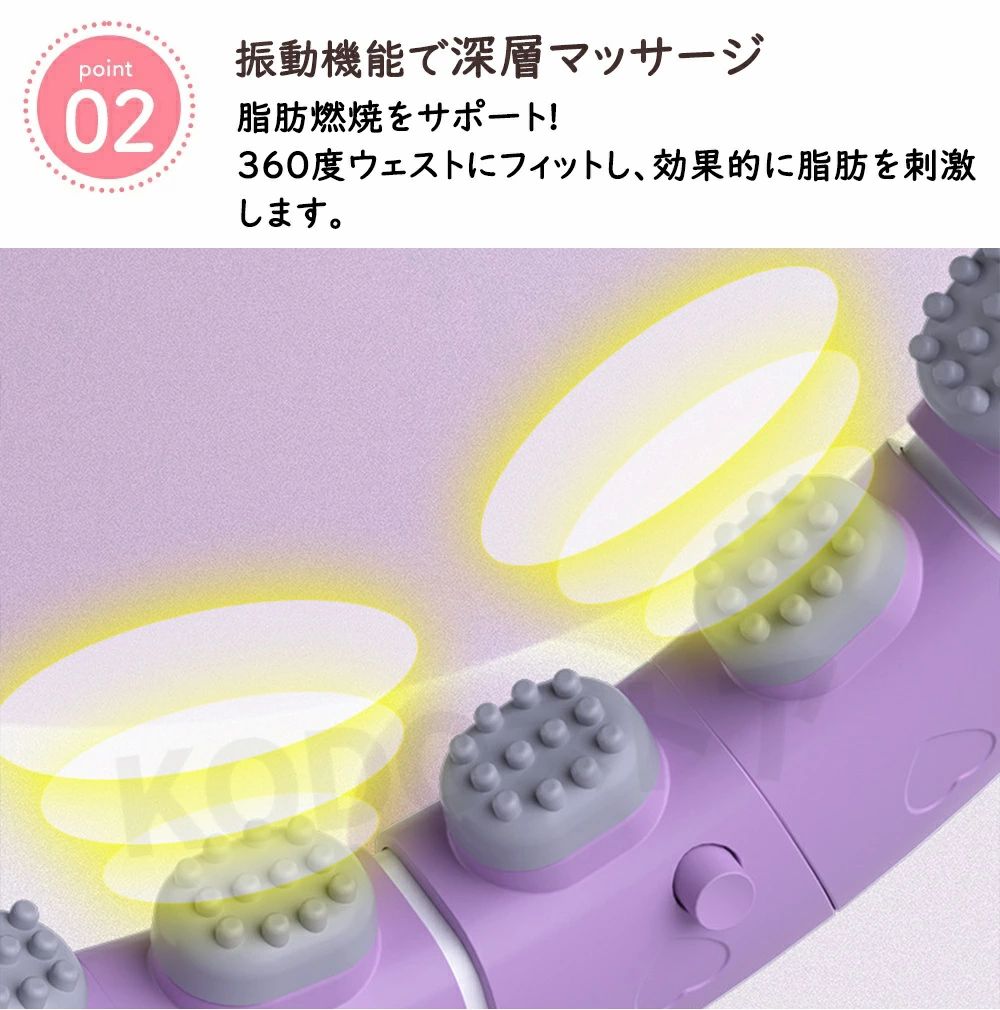 星STARのフラフープ 自宅で運動スマートフラフープ ダイエット 効果 脂肪燃焼 エクササイズ お腹引き締め器具 静音 フィットネス トレーニング 大人用 女性用 組み立て式 組立式フラフープ 落ちない 男女通用 室内 在宅ワーク 家事 隙間時間 ダイエット用 パープル ピンク ホワイト｜アングル3
