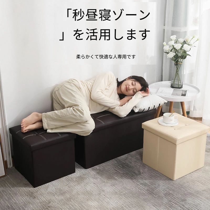 76*38*38CM 衣類収納ボックス おもちゃ箱 オットマン 化粧品収納ボックス リビング...