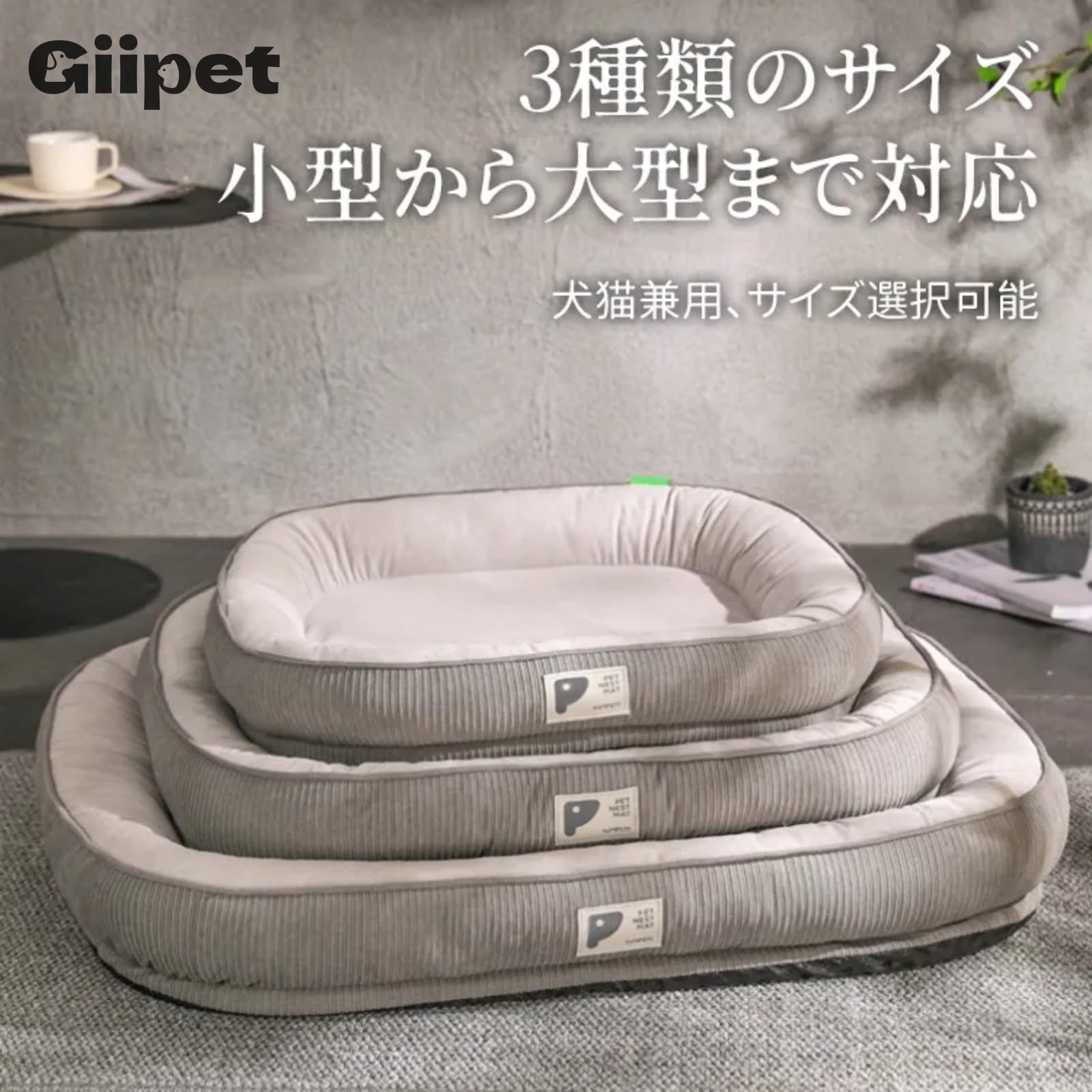 サンプル画像2