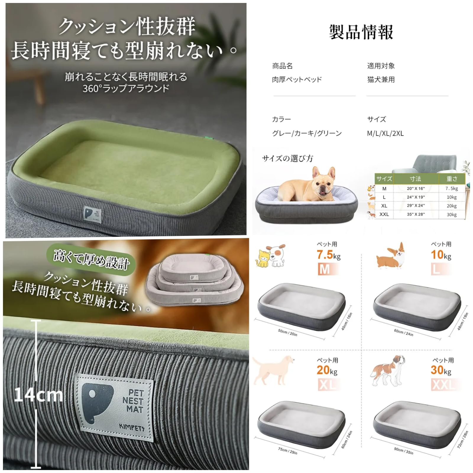 サンプル画像3