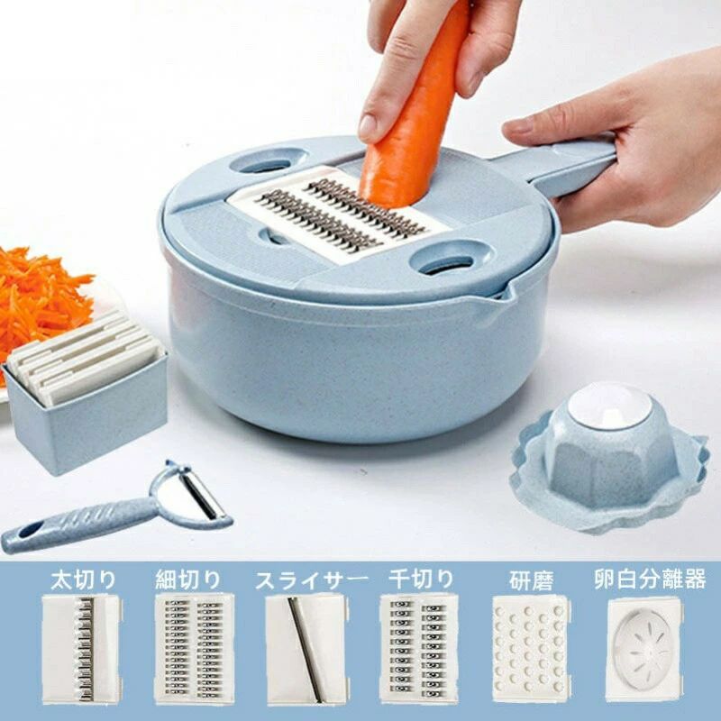 【3500円以上で7％OFF】 多機能スライサー セット 千切り 5種のブレード 電源不要 手動 野菜調理器 細切り 皮むき器 保存容器付き プロテクター付き 安心設計 滑り止め 収納便利 ステンレス鋼 人参 玉ねぎ キャベツ 料理用 家庭用 ギフト 贈り物 プレゼント
