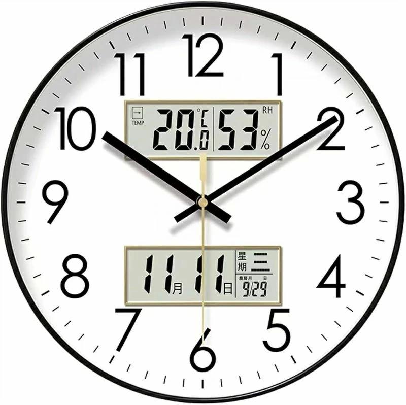 【初購入3500円以上7％OFFクーポン】 湿度 温度計 電波時計 連続秒針 静音 壁掛け時計 ディスプレイ LCD デジタル カレンダー 湿度 温度 アナログ 掛け時計 アナログ