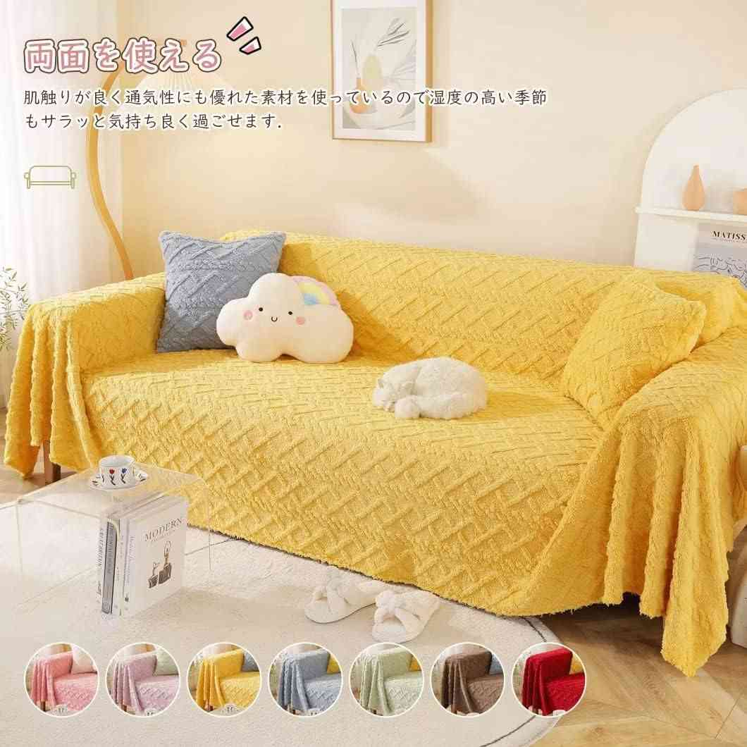 テーブルクロス 防塵カバー 毛布 多機能 犬猫対策 汚れ防止 キズ ほこり 柔らかい ブランケット ベッドカバー 無地 3人掛け 2人掛け おしゃれ 北欧風 大判 長方形 マルチカバー ソファーカバー 2