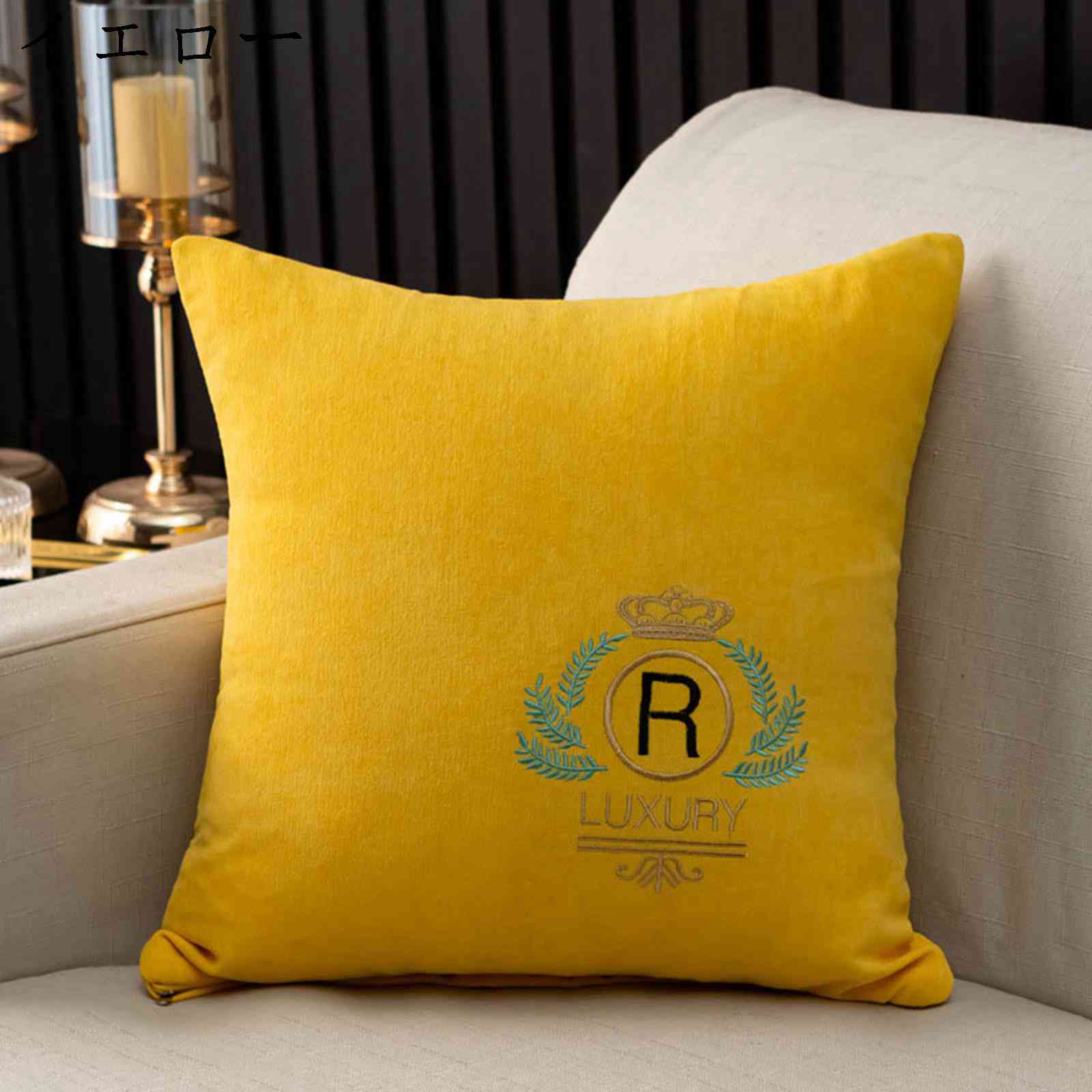 イ 洗濯可能 耐久性 装飾枕カバー ソファ背当て 抱き枕カバー 座布団カバー リネンっぽい おしゃれ 刺..