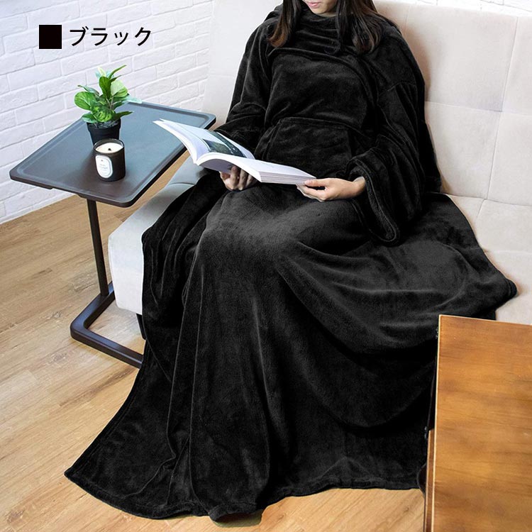 星STARの部屋着ブランケット プレゼント おしゃれ 防寒 冬 男女兼用 丸洗い 冷房対策 袖付き毛布 ポケット 足入れ 大きいサイズ メンズ｜アングル3