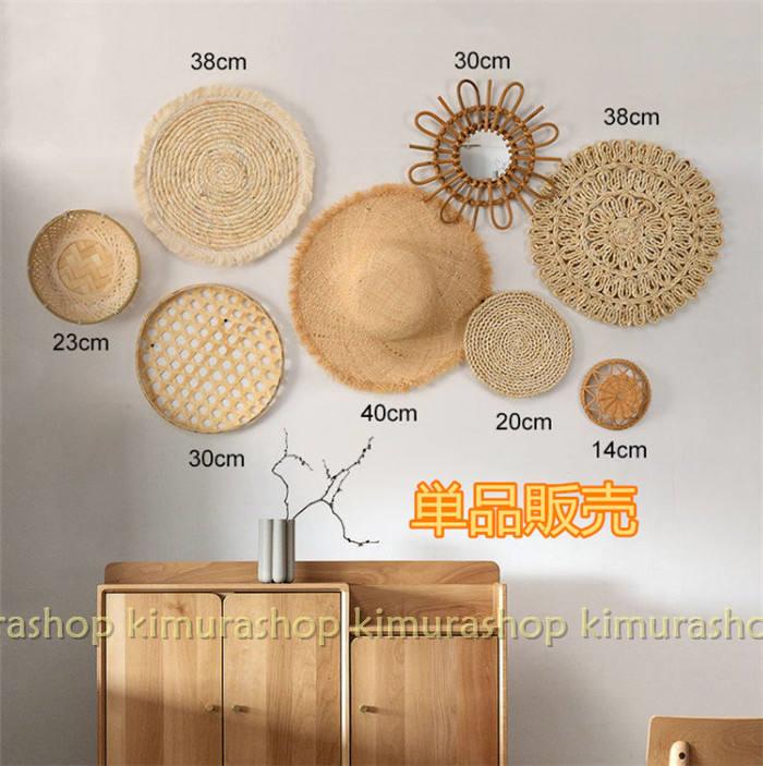 ウォールプ ボーホー ユニークな手作りシーグラスバスケット 壁飾りプレースマットセット 吊り下げ式壁..