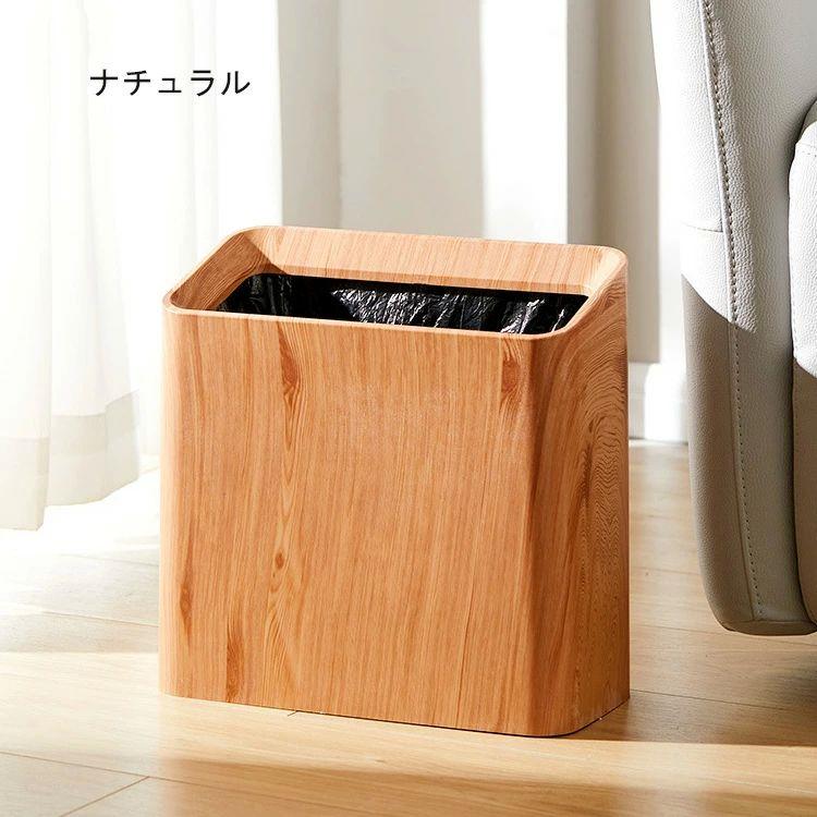 Rakuten - ダストボックス ふた付き おしゃれ 北欧 縦型 大容量 大きい スリム 隙間 ごみ箱 ビニール袋 見えない 小さい ミニ 高い 二重