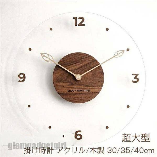 北欧 モダン インテリア 時計 クロック ウォールクロック おしゃれ アクリル 木製 掛け時計 壁掛時計 壁掛け時計 「直径40cm」(3)