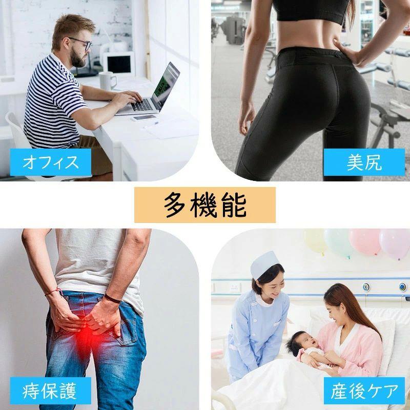 星STARの穴あ お尻が圧迫されない 疲れ解消 体圧分散 ドーナツクッション 大きい 産後 坐骨神経痛 前立腺炎 尾てい骨 低反発 クッション｜アングル3