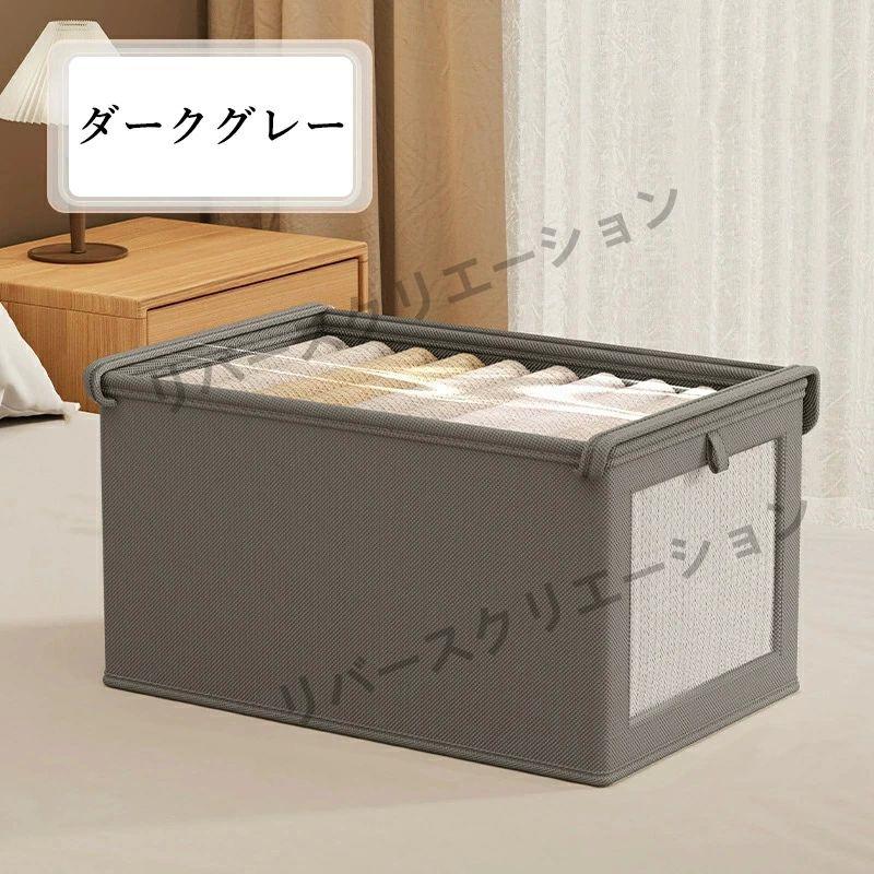 おしゃれ 折りたたみ ボックス 車用収納 おもちゃ収納 タオル DVD 毛布 洋服 衣類...