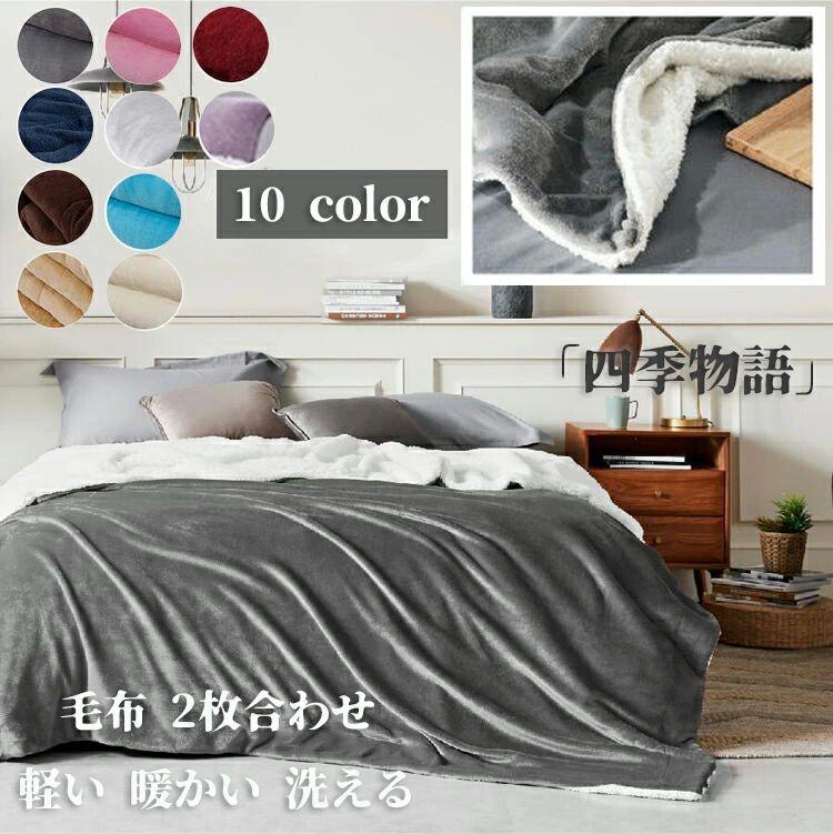 �ݤ����� �֥�󥱥å� �����륷������ �����ץܥ� ���ä��� ��Ƚ �⤦�� 2�� �ե��ͥ� �ܥ� ���֥� 2���碌 ���󥰥� ����