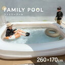 リペアシール付き プール 大型 ビニールプール 子供用 大型プール ファミリープール ベランダ 庭 ガレージ エアープール 家庭用プール 子供用 折りたたみ 海水浴 小学生