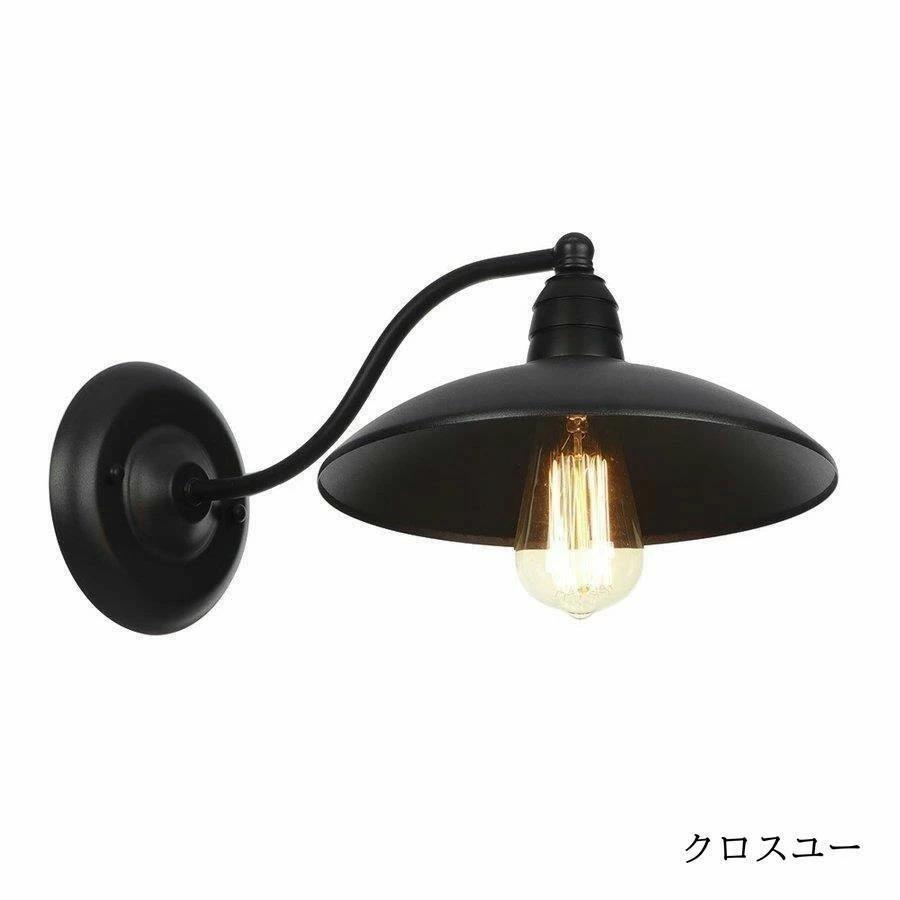 乐天商城 - 【初購入8％OFFクーポン】 門 外灯 インテリア 室内照明 アンティーク 北欧 LED 防水 壁掛け照明 照明器具 玄関照明 ブラケットライト 壁掛けライト レトロ