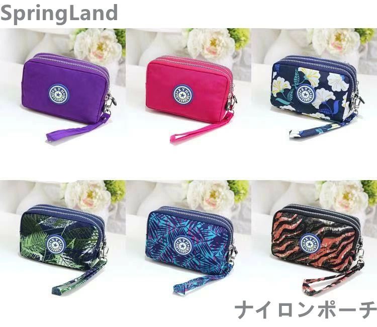 3段ファス コスメ 化粧 おしゃれ 薄型 中学生 かわいい メンズ かわいい ポーチ | 小物入れ 3ファスナー バッグ】ナイロンポーチ