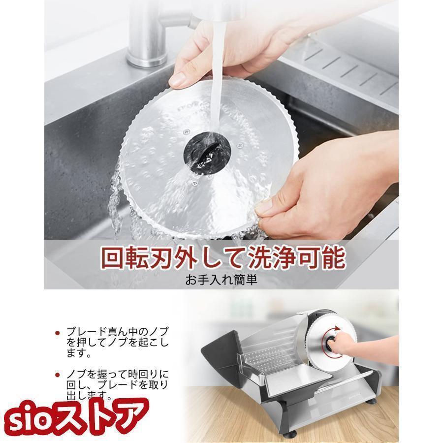 ��ư���饤���� �ߡ��ȥ��饤���� �ա��ɥ��饤���� ����֤������/�ѥ�/�ϥ�/������/���/��ʪ ���饤������1-15mmĴ�� �Ѱ쥹�饤�� ���������ñ 150W