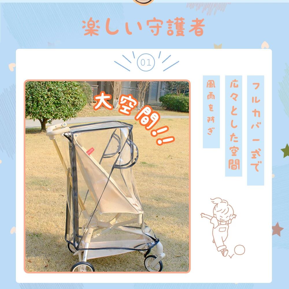 �٥ӡ����� �쥤�󥫥С� ���褱 ���к� �� ���С� ���� �ˤ�ˤ��� �٥ӡ����� ���Ǥ��� �߱� �����뱫 Ʃ�� �� ���� �ɴ� �Ĥ����ޤ޾��ߤ� ���� ������ �̵��� �ɿ� ���� ��Ǽ�ݡ��� ���� ���� ͷ���ϡ��٥ӡ� �Ҷ�