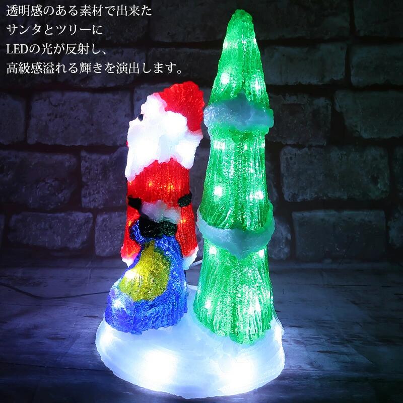 �ڸ��ꥸ���륻����� ���ꥹ�ޥ� LED ���֥��� ���ꥹ�ޥ��饤�� ���� ���󥿥������� �ĥ꡼ ���ꥹ�ޥ��ĥ꡼ ������ե饤�� Ω�� 3D �����ǥ˥� ���Ⲱ�� �ž� Ź�� ���� ���� TAC-68