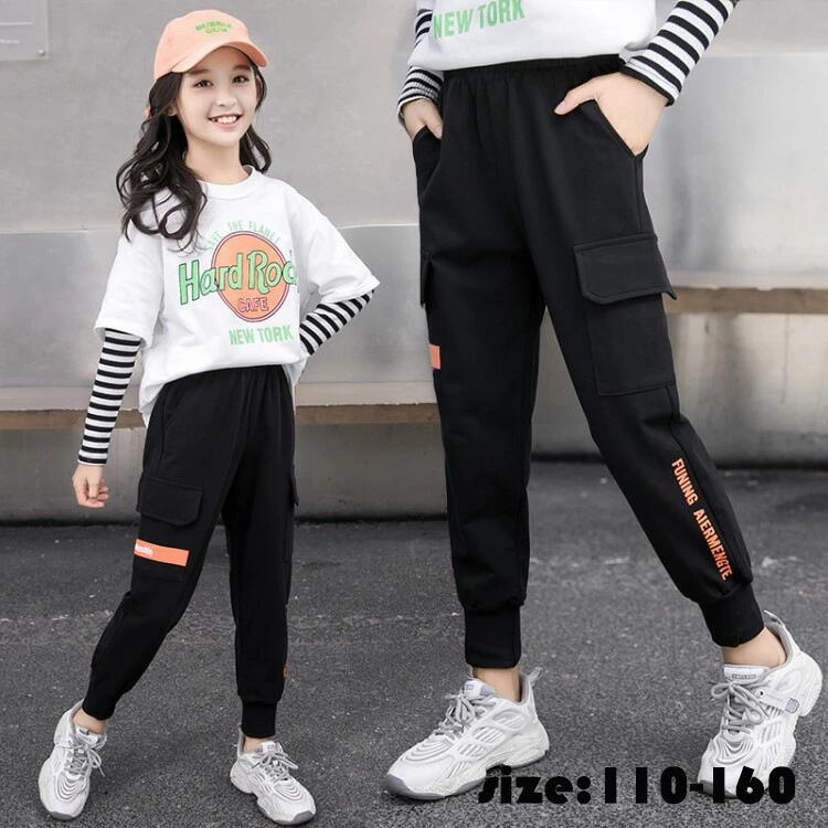 乐天商城 - 【初購入8％OFFクーポン】 長ズボン 春秋 韓国子供服 サルエルパンツ ロングパンツ ボトムス 女の子 カジュアルパンツ スポーツズボン 純色 キッズ こども 可愛い きれいめ //卒園式/入学式/パーティ 110-160cm ブラック