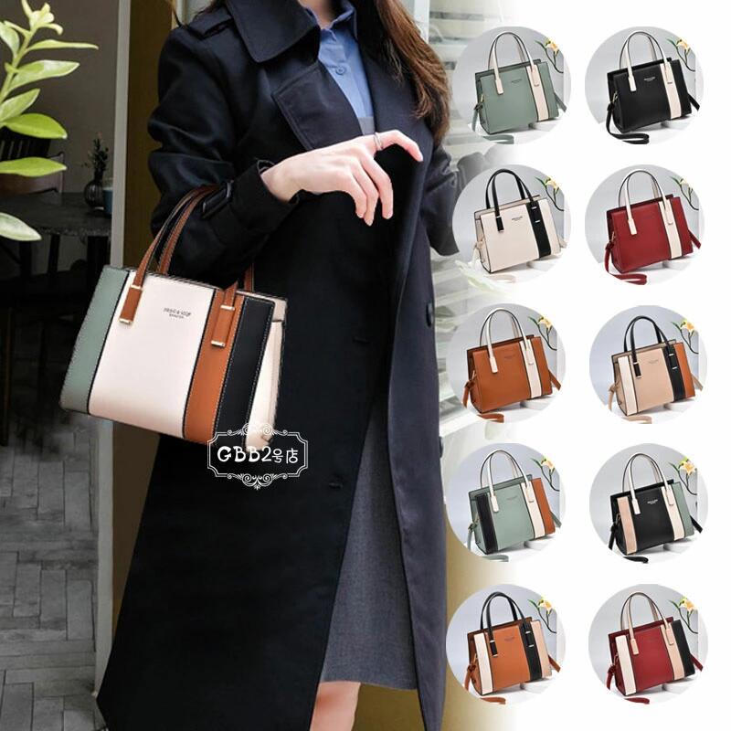 乐天商城 - 【初購入3500円以上7％OFFクーポン】 ハンドバッグ ショルダーバッグ 2way 大人 レディース 斜めがけ ハンド バック PUレザー 切り替え フォーマル オフィス バッグ かわいい おしゃれ シンプル カジュアル 通勤 11タイプ