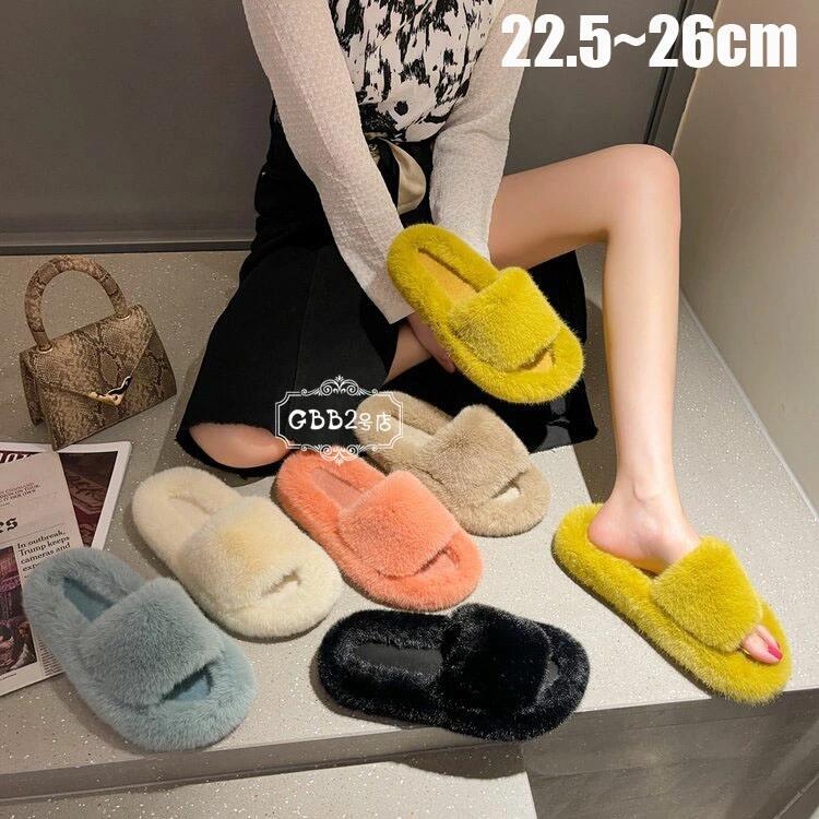 【初購入8％OFFクーポン】 サンダル ファーサンダル レディース ファースリッパ かわいい 外履き 裏起毛 防寒 もこもこ 秋冬 滑りにくい カジュアル アウトドア 散歩 可愛い ブラック オフホワイト イエロー ピンク キャメル ブルー オレンジ