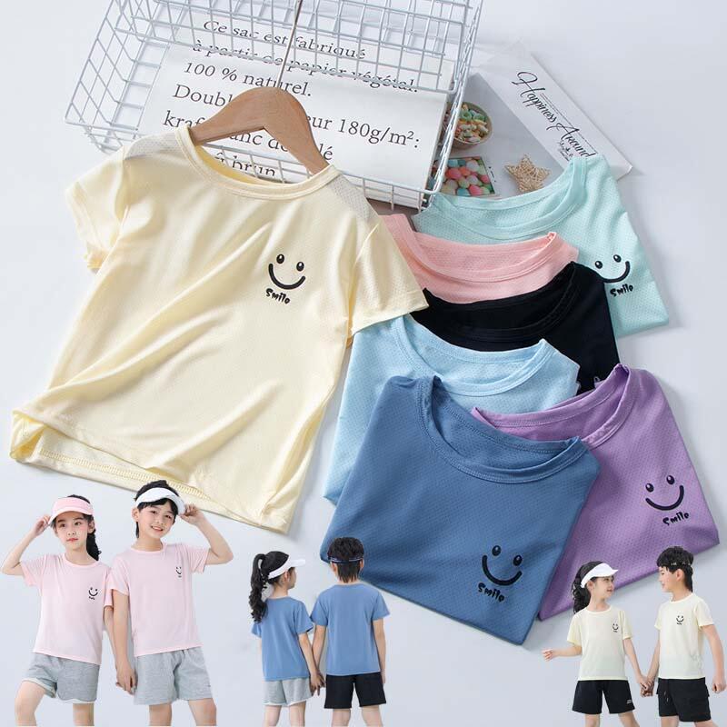 Rakuten - Tシャツ キッズ 速乾 ドライ tシャツ 半袖 子供 スポーツ 吸水 吸汗 ティシャツ 子供服 ベビー 男の子 女の子 ユニセックス カラバリ トップス 黒 白 幼稚園 小学生 お着替え 夏服 シンプル 100cm 110cm 120cm 130cm 140cm 150cm 160cm ジュニア 赤ちゃん ボーイズ ガールズ
