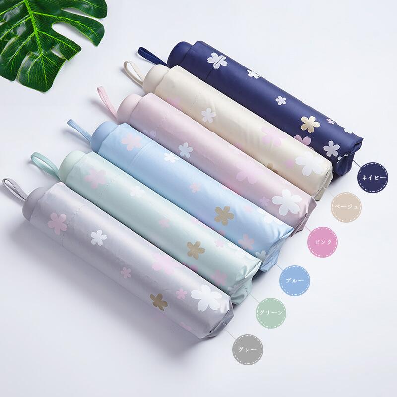 【初購入8％OFFクーポン】 折りたたみ傘 レディース 日傘 雨傘 晴雨兼用傘 折り畳み 花柄 フラワー プリント 折りたたみ傘(3つ折) オシャレ 可愛い プリント 女性用 手動 8本骨 UVカット 紫外線対策 遮光 遮熱 おしゃれ かわいい きれいめ 6色