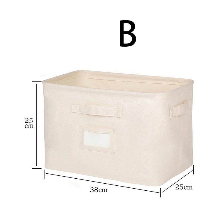 収納ボックス 蓋あり/なし 布 折りたたみ フタ付き おしゃれ ファスナー 綿麻 収納...