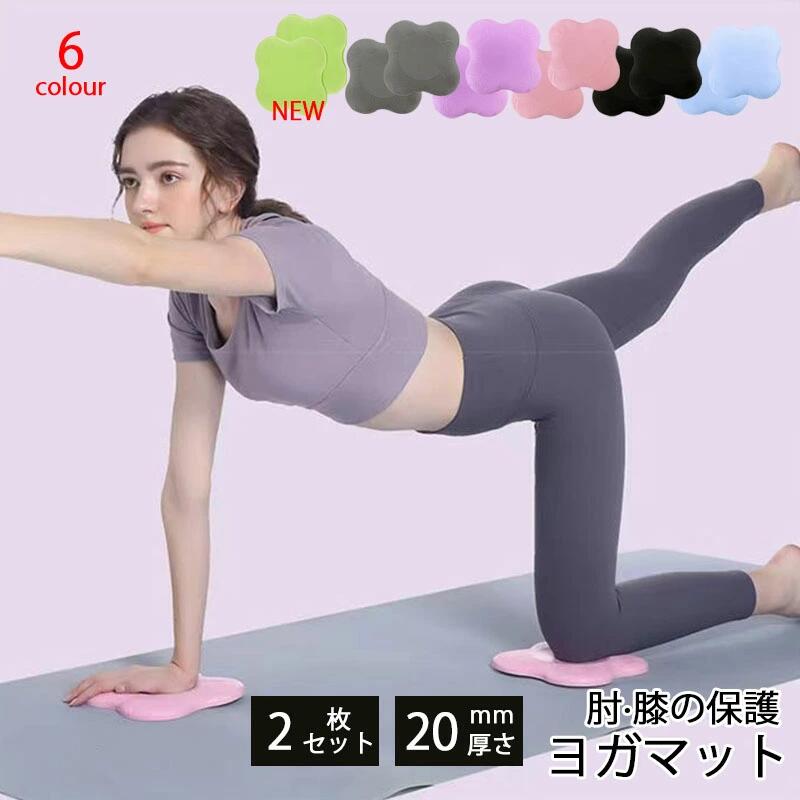 2�祻�å� �襬�ޥå� �� 20mm �ߥ� �襬 ɪ ɨ���ݸ� �Ҥ����ݸ� �襬�ѥå� �ߥ˥ޥå� ���ߤ� �����ɻ� �������å� �ȥ졼�˥� ������������ ...