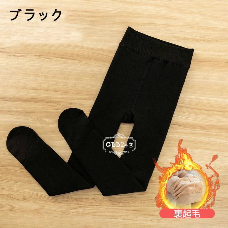 �ڥݥ����10�ܡ� ������ ���å� �ե����ޥ� �Ҷ��ѥ����� �ɴ� �� ���ȥå��� �쥮�� �ѥ󥹥� ���å� ���λ� �����к� ΢���� ���Ĥ��� ���� �Ȥ��� �����奢�� �İ��� ���줤�� ����˥� ���å����󥹰��� ���� ȯɽ�� ���ؼ�/�ѡ��ƥ� 3��