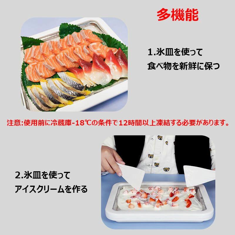 ���������꡼��᡼���� �إ�2���� �ŵ����� ���㡼�٥åȥ᡼���� ���ƥ�쥹�� ¿���� �ѡ��ƥ����� �衼����ȥե饤�� �����륢�������꡼��᡼���� ����ǥ����륢���� DIY ���� ���� ��ư����ɹ�� ����å�����¤�� ���������ñ �ݡ����֥� ��3�� 26x21x3.2cm