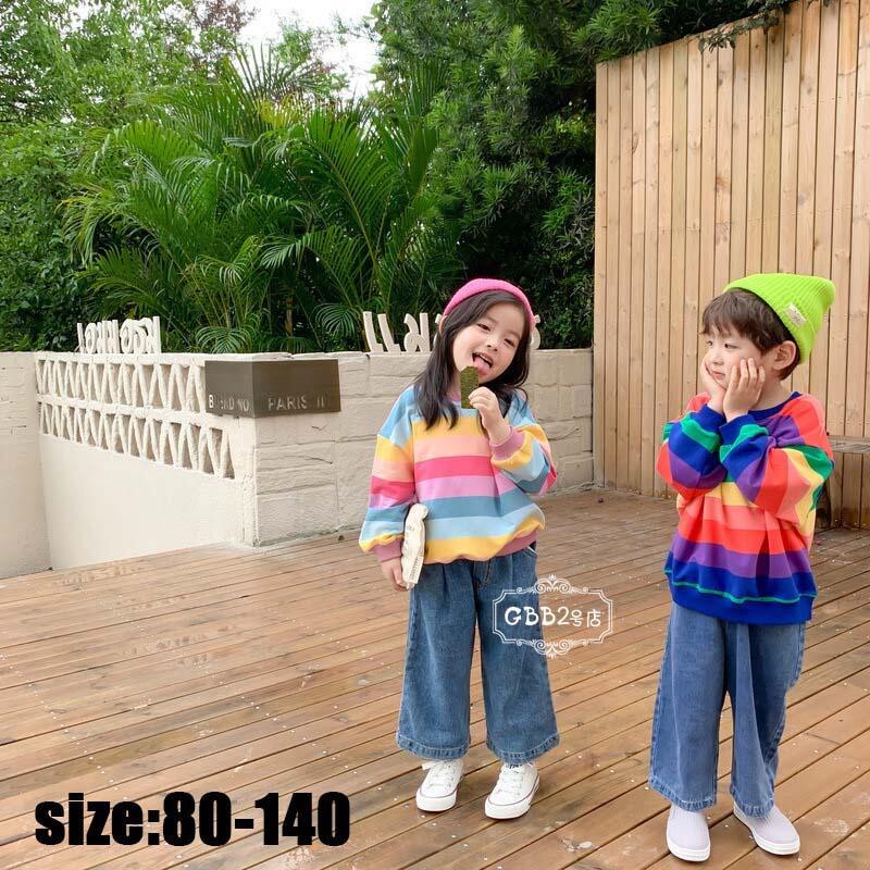 乐天商城 - 【初購入8％OFFクーポン】 韓国子供服 パーカー キッズ 長袖 女の子 男の子 ベビー服 春秋 子供服 ストライプ 男女兼用 リゾート ゆったり おしゃれ きれいめ 子ども服 女児 人気 可愛い ジュニア服 通学 単品売り 2色 80 90 100 110 120 130 140cm
