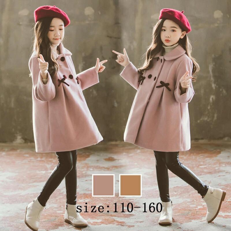 乐天商城 - 【初購入3500円以上7％OFFクーポン】 ラシャコート 中綿コート 子供服 冬服 女の子 コート ロングコート コート女児 アウター 通学 厚手 防寒 長袖 子ども服 カジュアル お出かけ 可愛い ジュニア服 通学 卒園式/入学式/パーティ 茶色 ピンク 110 120 130 140 150 160