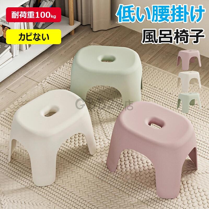 【商品コード】：y813652 【カラー】 ピンク、アイボリー、グリーン、ブルー、ブラック ピンク【S】、アイボリー【S】、グリーン【S】、ブルー【S】、ブラック【S】、ピンク【M】、アイボリー【M】、グリーン【M】、ブルー【M】、ブラック...