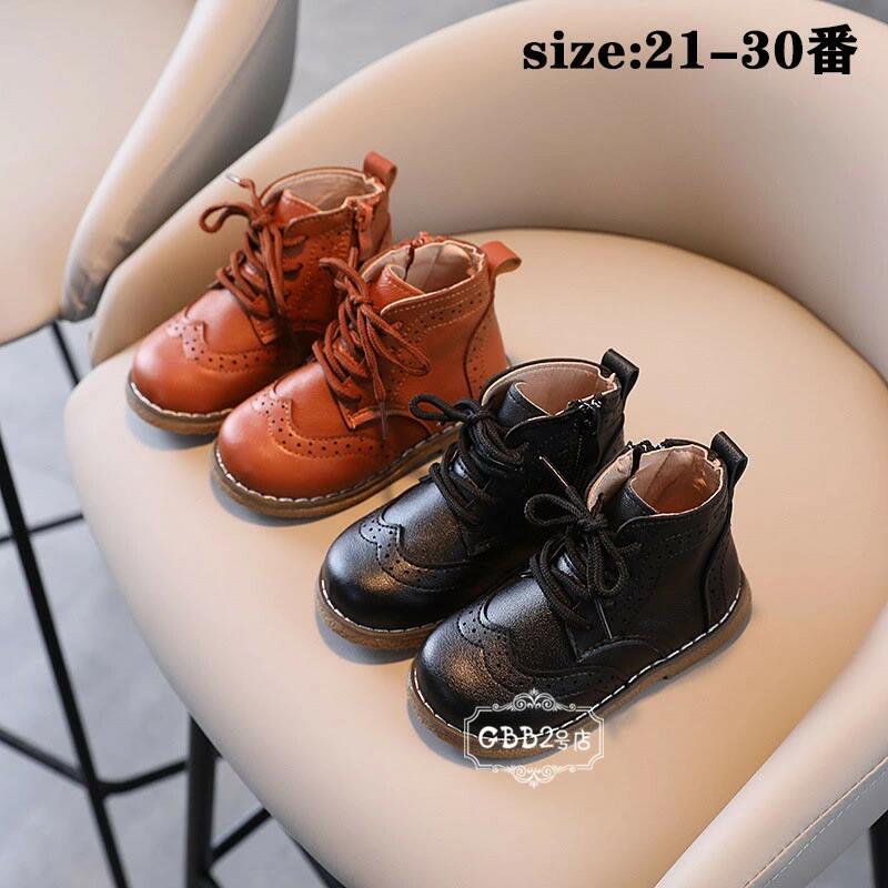 【商品コード】：y255247 【素材】：TPR 【カラー】：ブラウン,ブラック 【サイズ】：（約） 21番(13.5cm) 22番(14cm) 23番(14.5cm) 　 24番(15cm) 25番(15.5cm) 　 26番(16cm) 27番(16.5cm) 28番(17.2cm) 29番(17.8cm) 30番(18.5cm) モニターの発色具合により、実際のものと色が異なる場合があります。