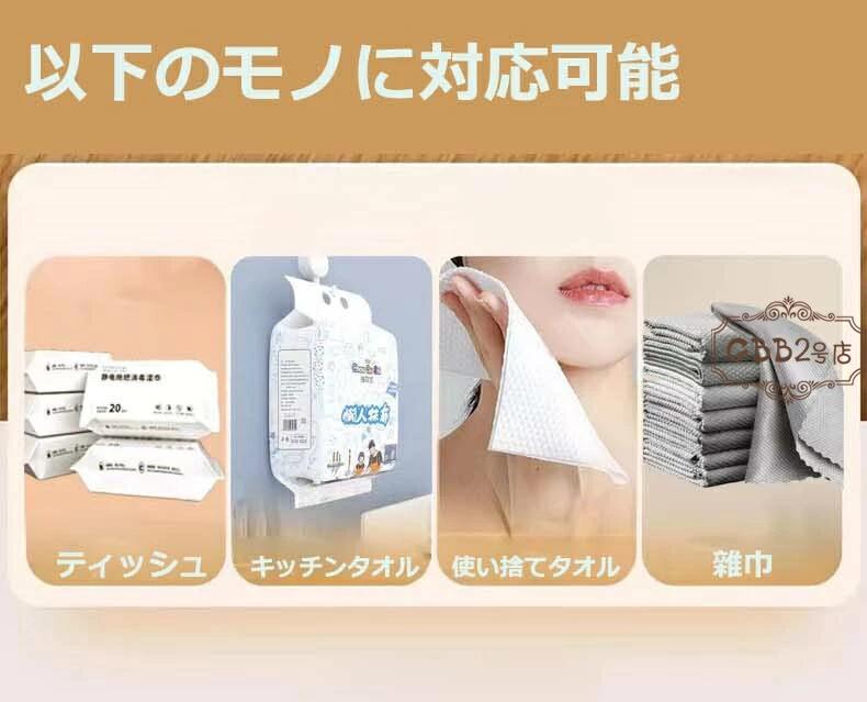 【ポイント10倍】 【乾湿両用モップ】掃除布4枚付き 自動で雑巾を挟むモップ、ペーパータオル掛けフローリングモップ 洗面タオルを自動で挟むモップ 乾湿両用モップ 汚れないハンドモップ 全自動タオルモップ 自動で雑巾を挟むモップ 自動モップ レイジーモップ 手洗い不要