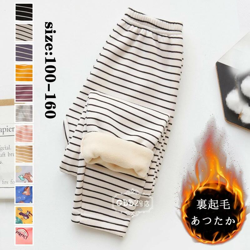 Ĺ���ܥ� ���å� �ѥ���� �롼�०���� ���λ� �ˤλ� ΢���� ���Ĥ��� �� ���� �Ȥ��� �⥳�⥳���ܥ� ���ȥ饤�� �ץ��� ���󥰥ѥ�� �ܥȥॹ ������ ������� �İ��� ���ɤ� ���줤�� 12������ 100 110 120 130 140 150 160