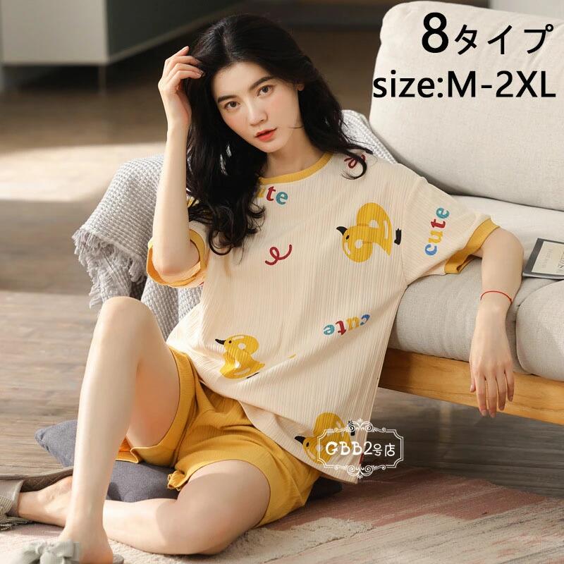 �ѥ���� ��ǥ����� Ⱦµ �� �롼�०���� �ѥ���� �ץ��� ���硼�ȥѥ�� �ѥ���� ���åȥ��å� �礭�������� ������ ���襤�� ������� �İ��� ����...