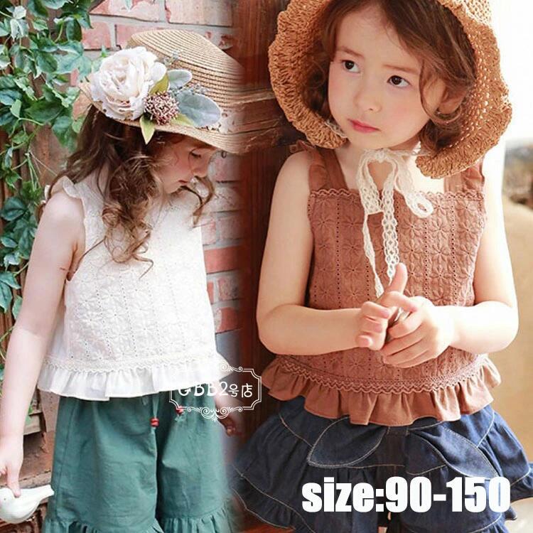 キッズ タンクトップ 女の子 ベビー服 夏 トップス tシャツ 子供服 ノースリーブ カジュアル リゾート 可愛い きれいめ //卒園式/入学式 単品売り オフホワイト コーヒー 90 100 110 120 130 140 150cm