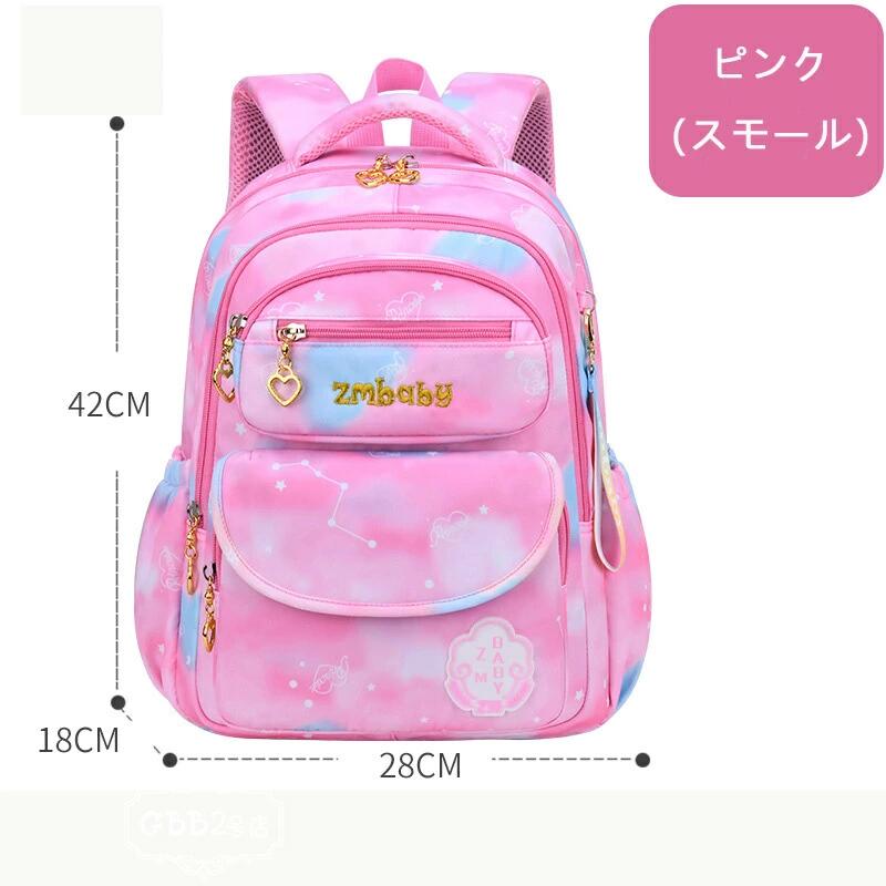 キッズ リュック ナイロン アウトドア リュック バックパック キッズリュック 女の...